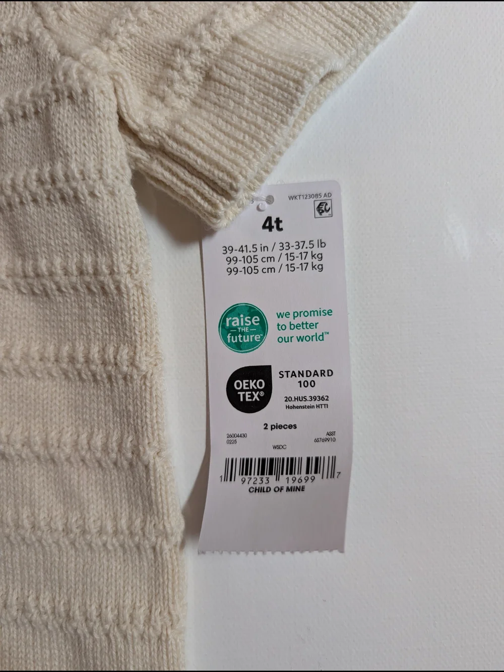 4T Boys - Carter's Cream Knit Polo Shirt for Kids